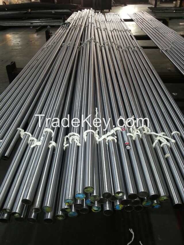 Steel round bar