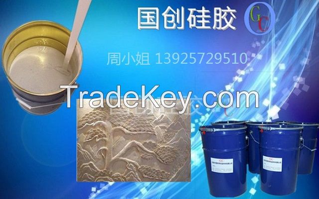 liquid silicone for culture stone