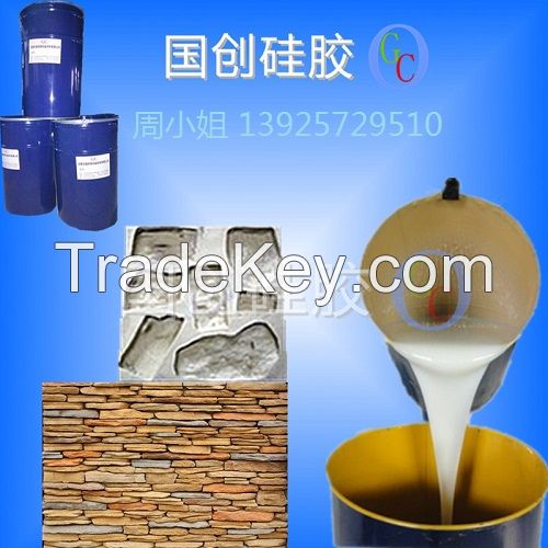 liquid silicone for culture stone