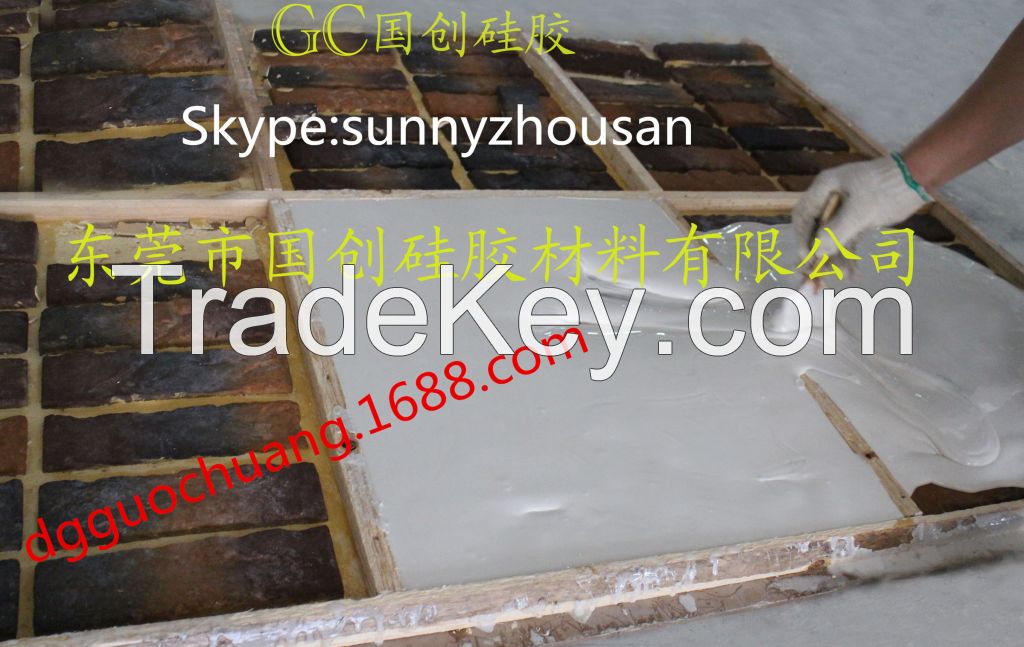 Liquid silicone for culture stone moulding 