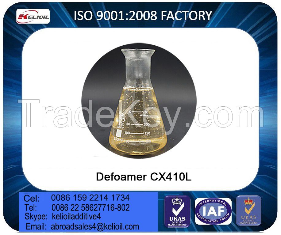 Oil Well Cement Defoamer