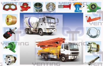 spare parts for concrete mixer