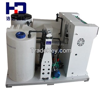 water purifying machine