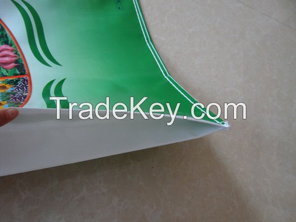 Waterproof Bopp laminated pp woven Fertilizer Bags with PE Film