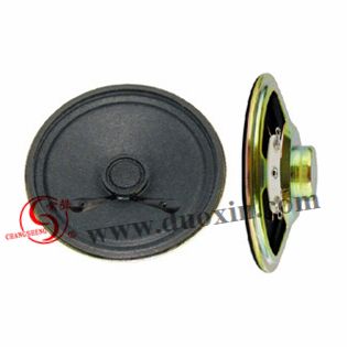 Diameter 66mm loudspeaker 4ohm 0.5W car speaker DXYD66N-18Z-4A