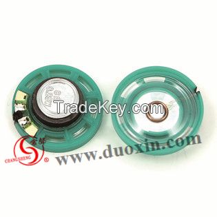 23mm mylar speaker 8ohm 0.25W DXP23W-A Toy Doorbell speaker