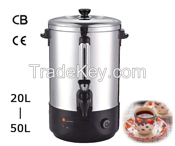 electric water boiler 