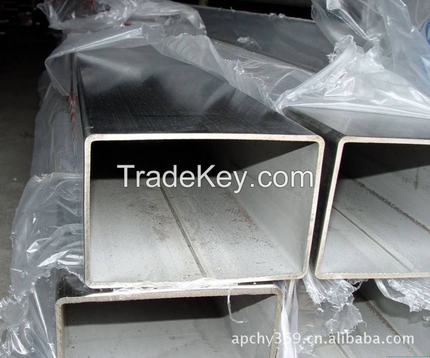 Thick wall rectangular pipe