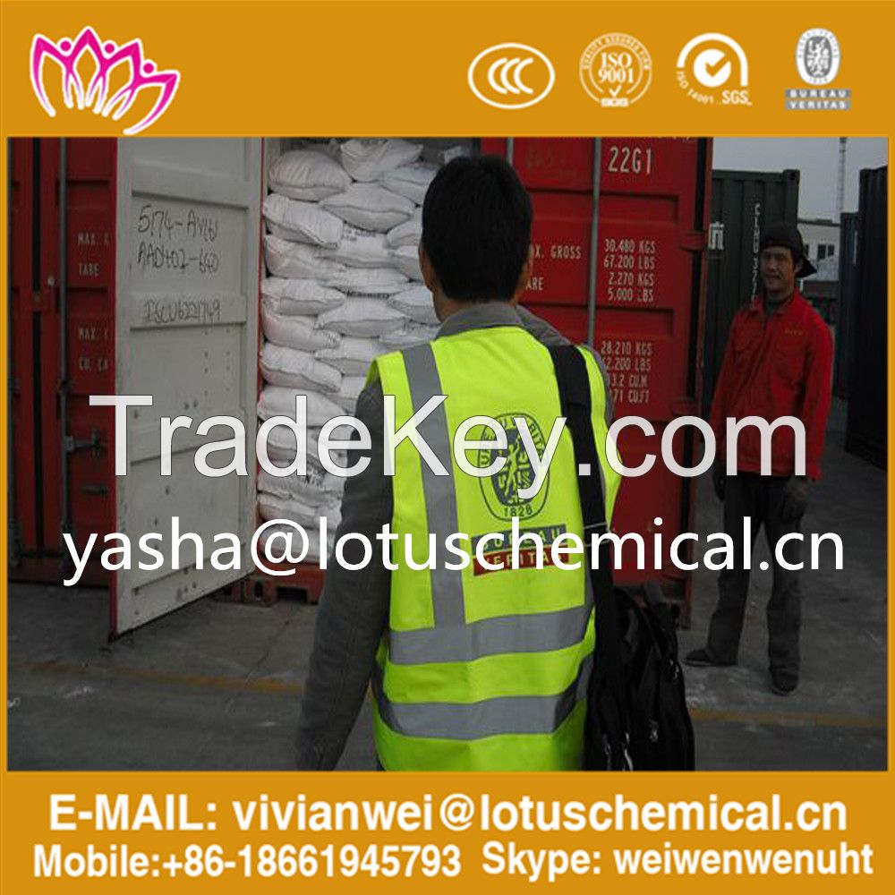 lowest price Ammonium Chloride Feed Grade /Fine Powder/Pure white