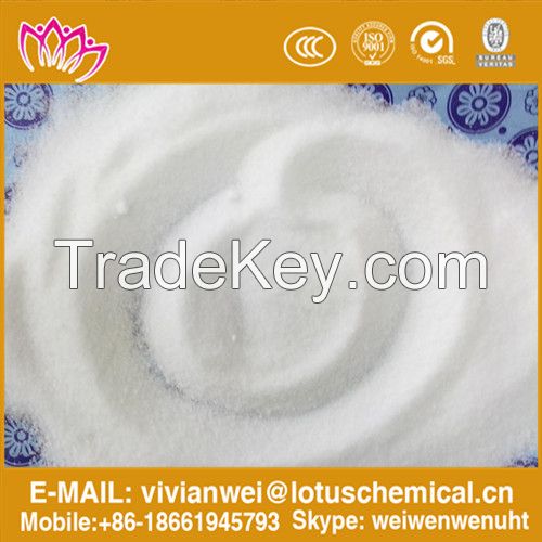 ammonium chloride feed grade /powder ammonium chloride/CAS12125-02-9