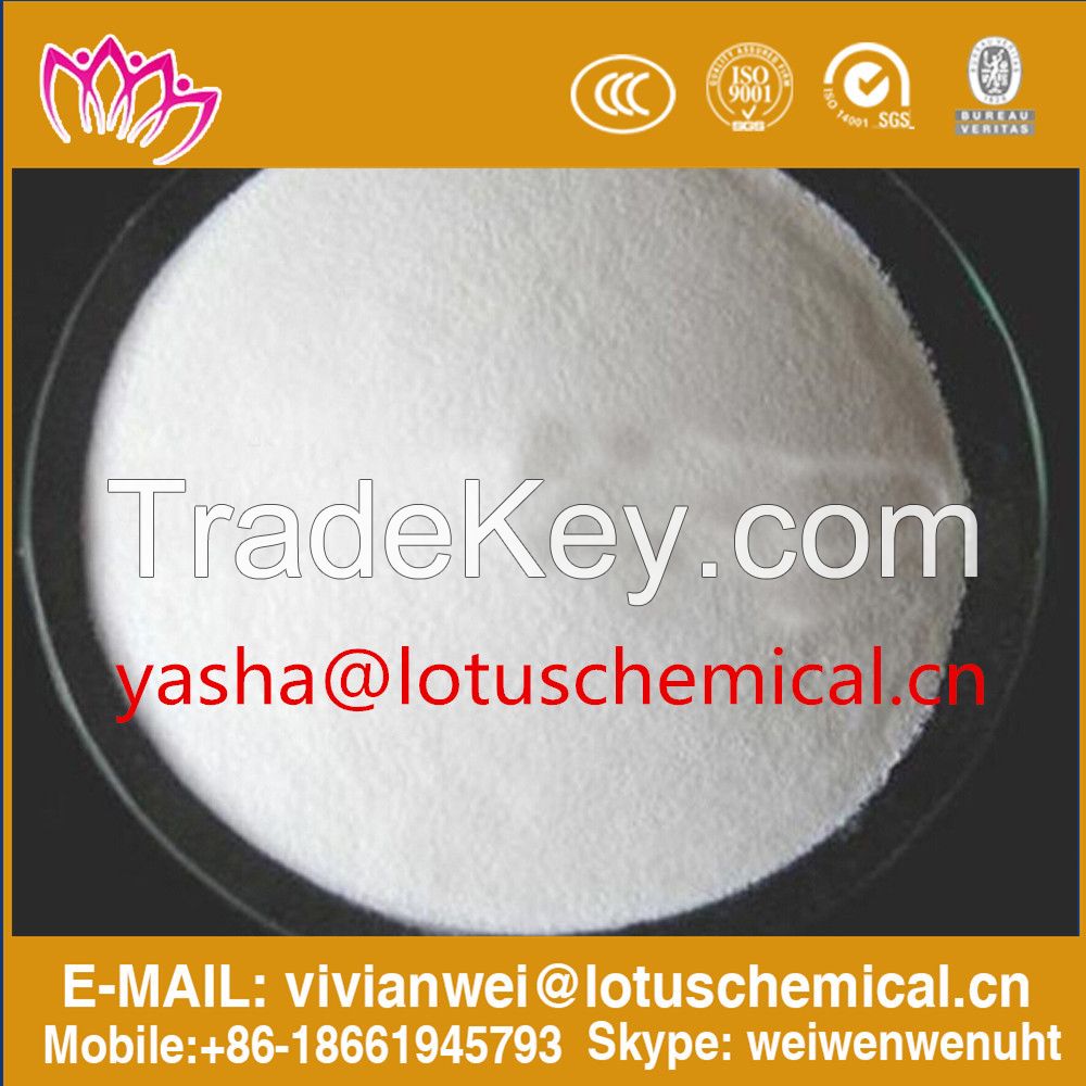 feed additive/cas12125-02-9/ammonium chloride