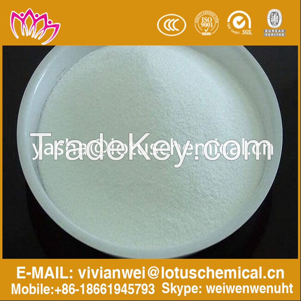 ammonium chloride/animal feed additive/Promote Healthy & Growth Promote Nutritio