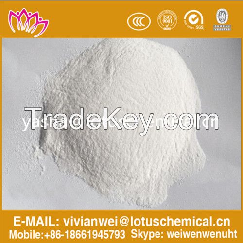 animal feed additive/ammonium chloride feed grade/cas12125-02-9