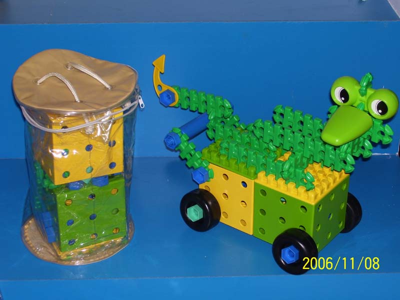 Educational toys