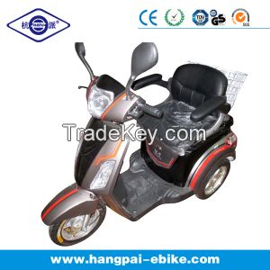 Popular new style 3 wheel bicycle motor brushless for elders (HP-E130)