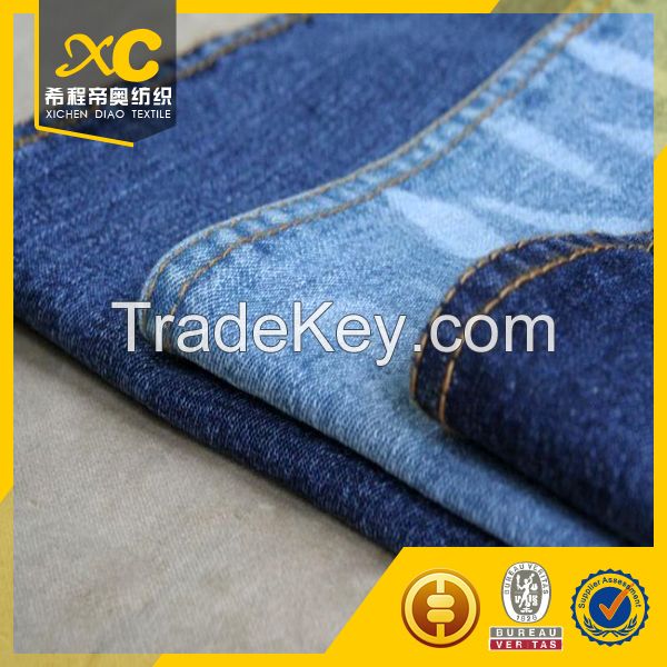 10oz 100% cotton denim jeans fabric