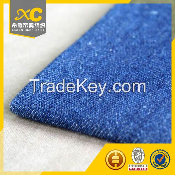 New fashion spandex denim fabric for female