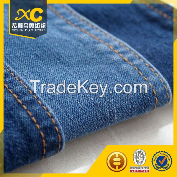 Best services and high production denim textile manufacture