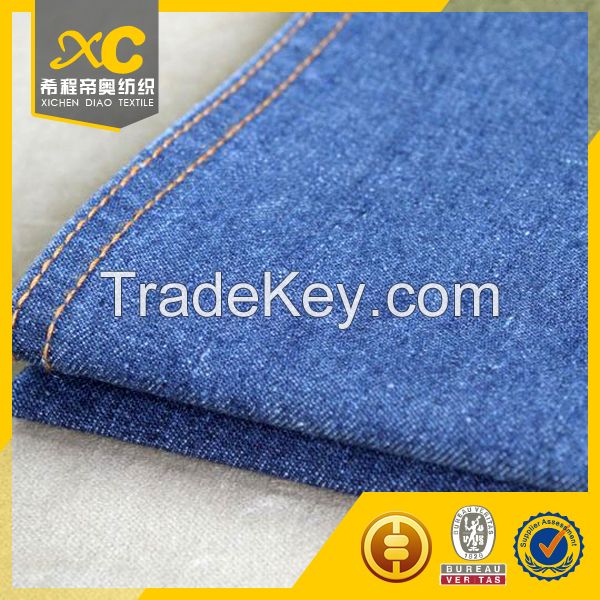 2015 new fashion denim fabric with low price and high quality