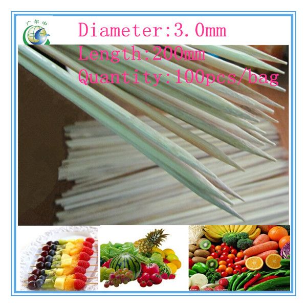 200x3.0mm high quality disposable bamboo skewer,bamboo stick