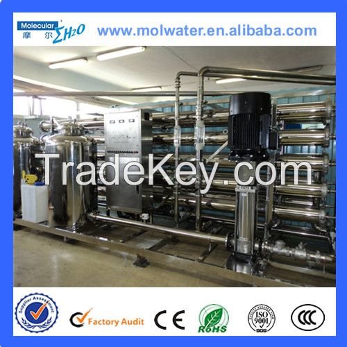 RO drinking water system,water filter membrane,industrial ro water system