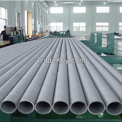 Stainless Steel Pipe