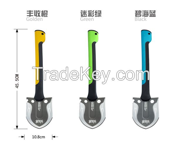 King Kong shovel for G