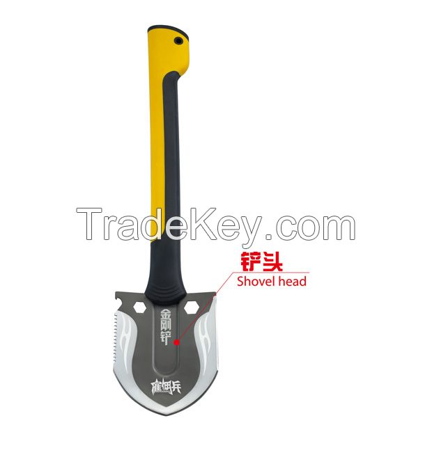 King Kong shovel for G