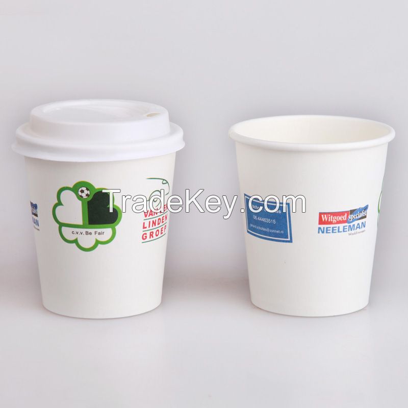  Coffee Cup for Six Color Printing (YHC-023)