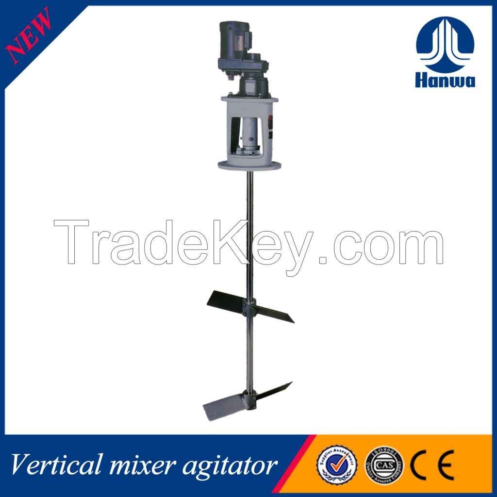 Good price Excellent industrial liquid agitator