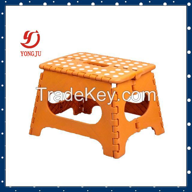 Plastic folding step stool 27cm