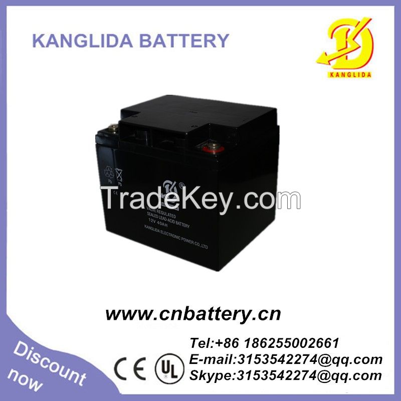 High quality12v 40ah deep cycle solar battery   