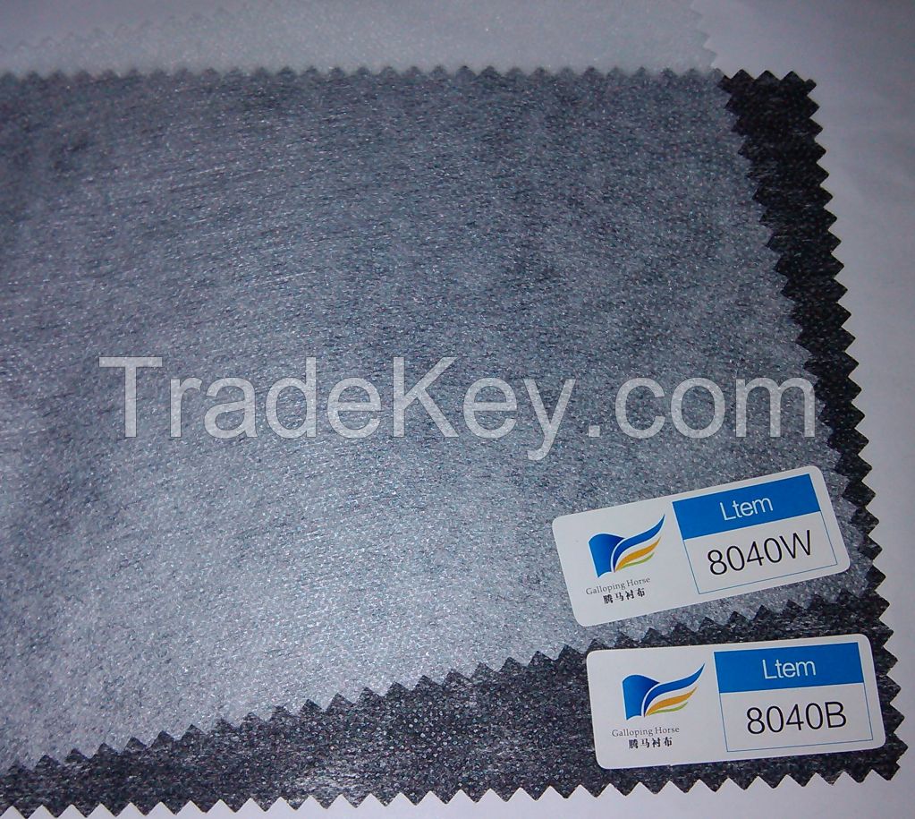 Tengma 40g thick hard handle interlining Non-woven interlining for pant&#039;s waistband and apparels