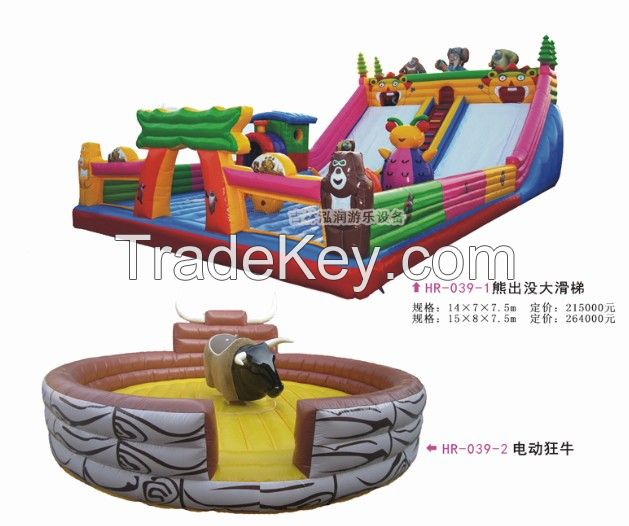 Inflatable castle