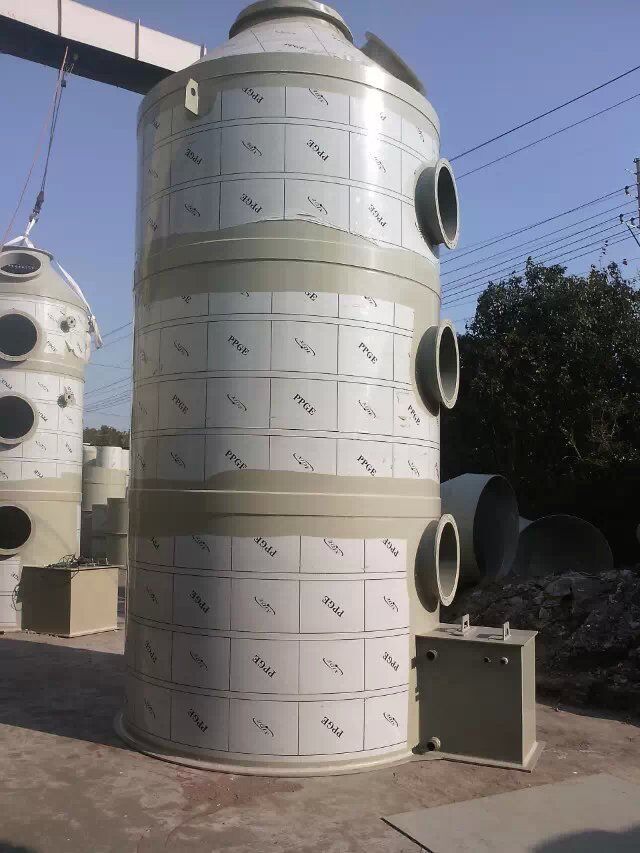 Exhaust gas treating tower