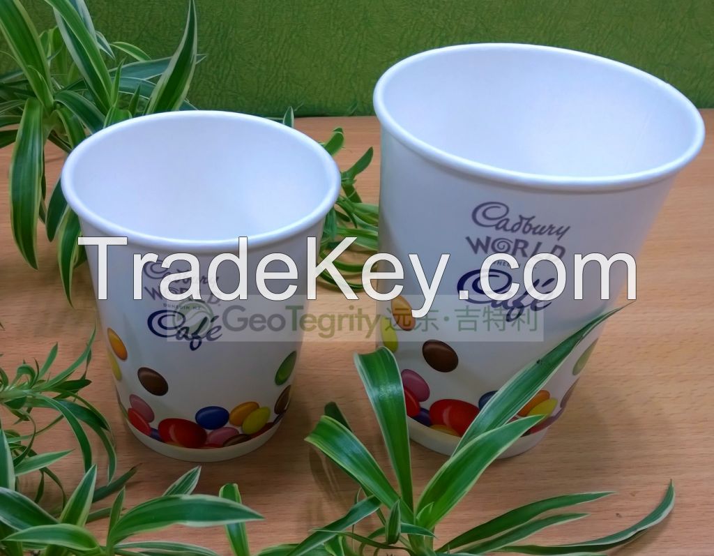 paper cup/print paper cup/ripple wall cup/embossed double wall cup/cold cup/ice-cream cup