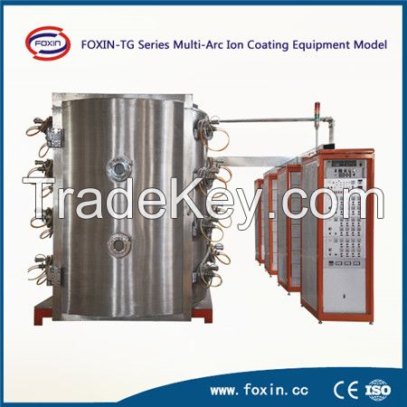 Vacuum Ion Coating Machine