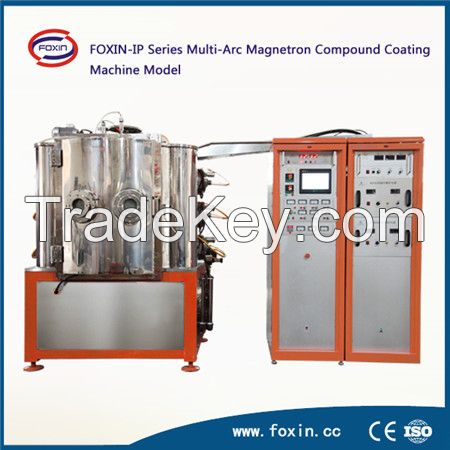 Titanium Vacuum Coating Machine