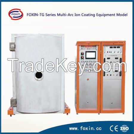 Vacuum Ceramic Coating Machine