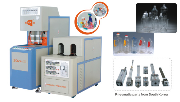 semi-automatic blow molding machine