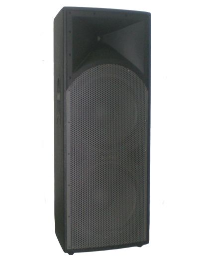 dj speaker