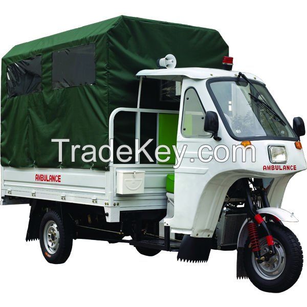 hospitial abluance tricycle/cargo passenager tricycle