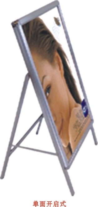 Poster Stand