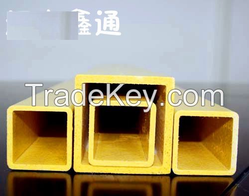 FRP pultruded square tube