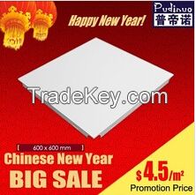 2015 promotion price fire proofing sound-absorbing metal ceiling