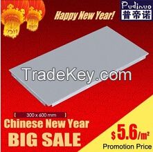 aluminum ceiling 300*600 clip in ceiling tiles