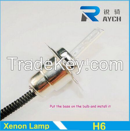 Motorcycle HID Xenon Kit