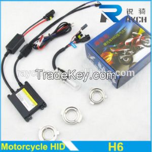 Motorcycle HID Xenon Kit