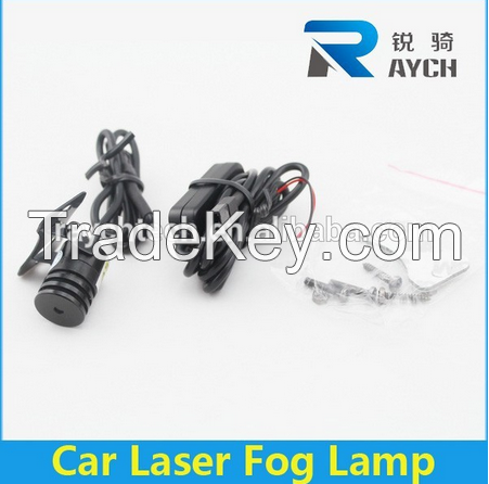 Warning Light, Laser Fog Light