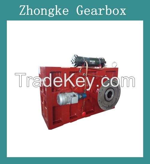 zlyj 250 extruder speed reducer gearbox